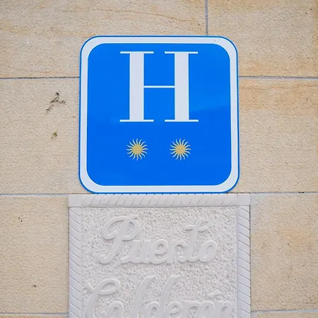 酒店 Alda Puerto Calderon 奧瑞那